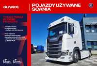 Scania S450A4X2EB MEGA EURO 6 RETARDER  Cena 280000 PLN + VAT/ Dealer Scania Gliwice