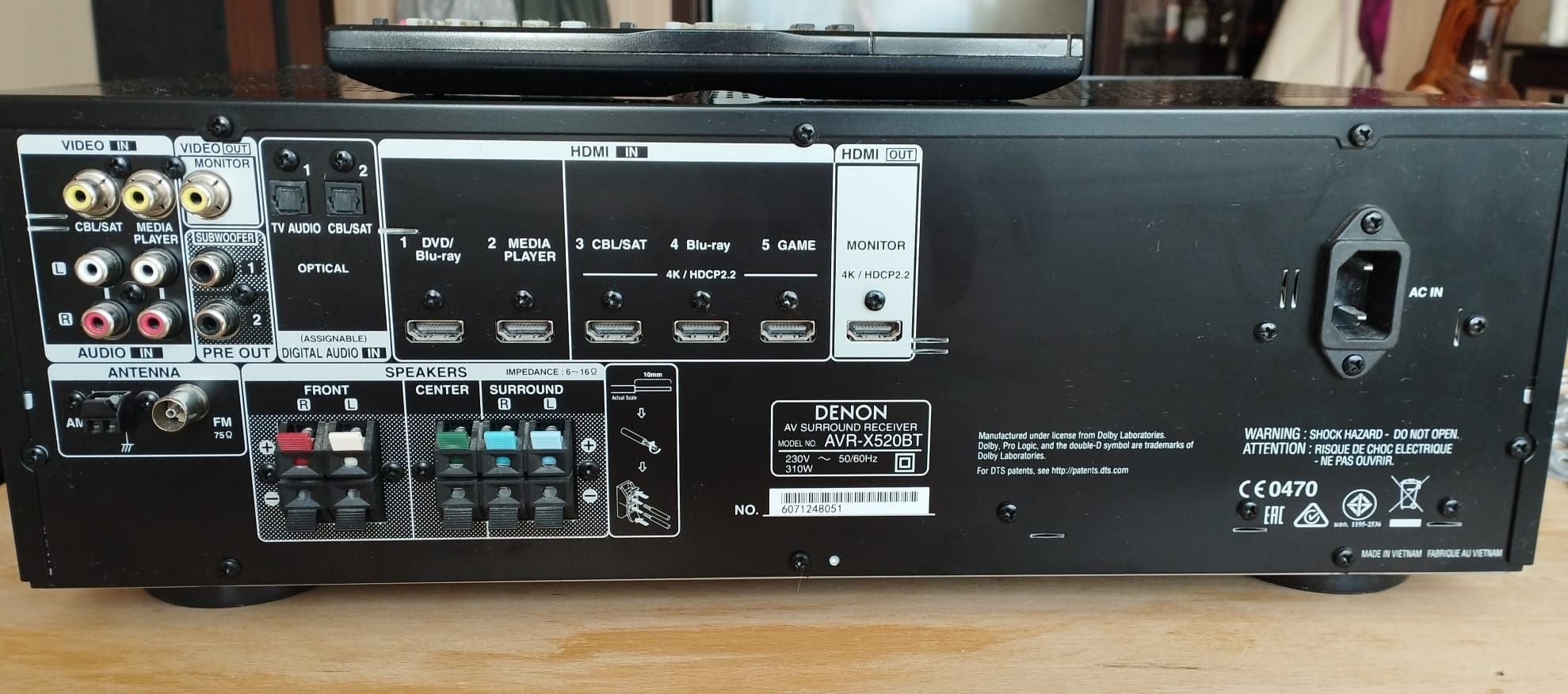 Amplituner kina domowego Denon