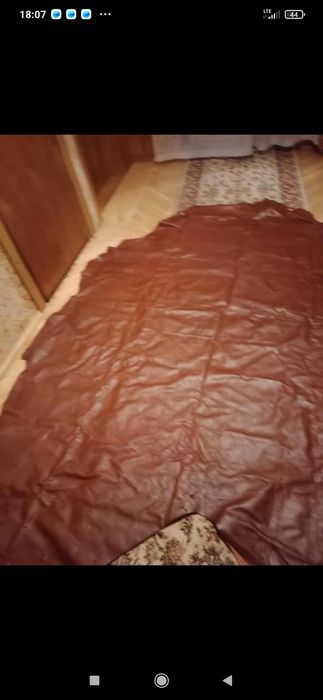 Sprzedam skórę bydlęcą