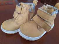 Buty jesienne zimowe 23