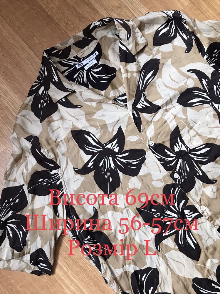 Гавайка. Гавайська сорочка. S-Xl
