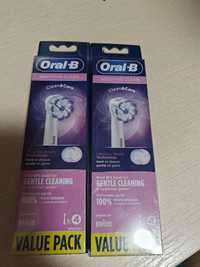 Насадки 4 шт для зубної щітки oral - B