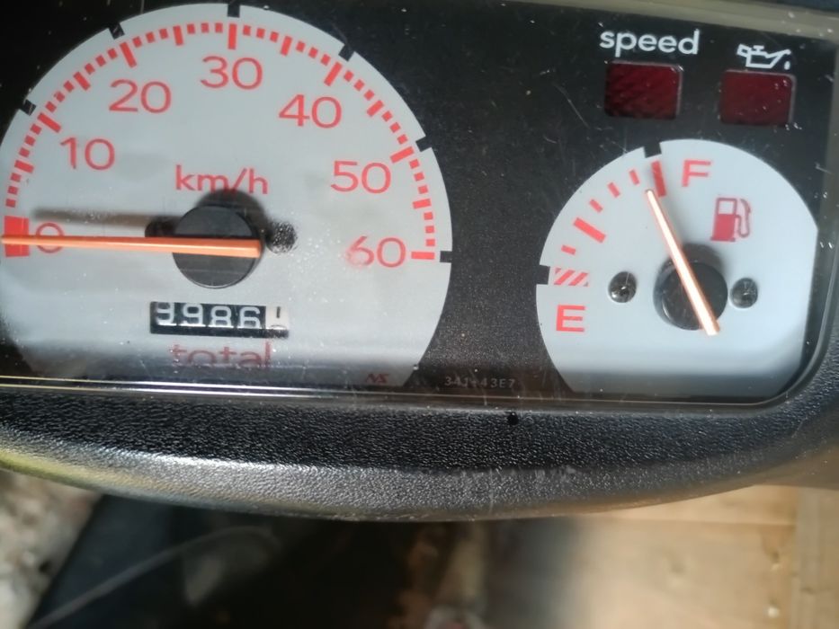 Продам скутер сузукі