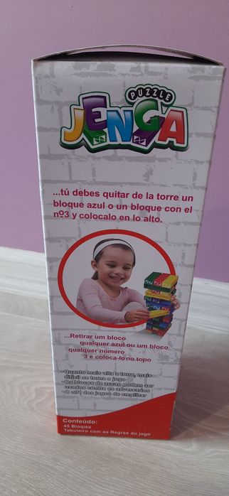 Настiльна гра Джанга