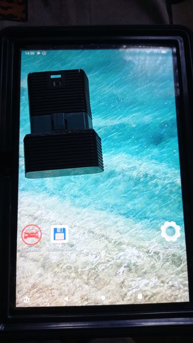 Launch X431  авто диагностика б.у Киев