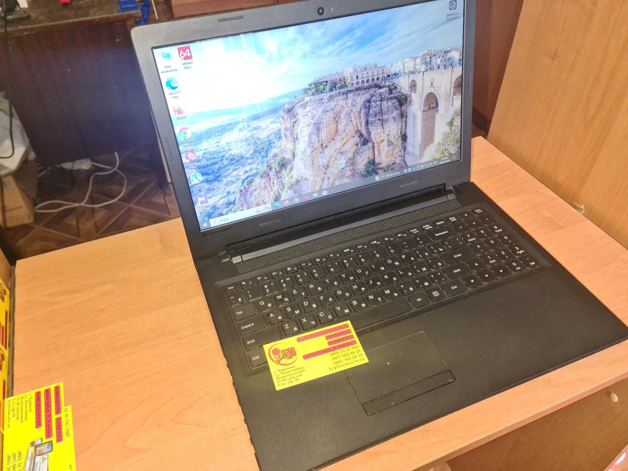 Ноутбук Lenovo core i3-5005U ssd 120 гб озу 8 гб Geforce 920