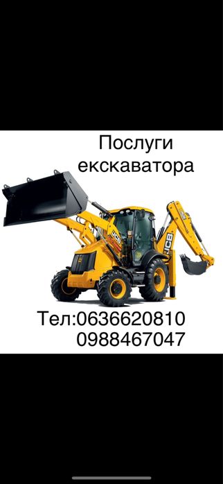Послуги міні екскаватора оренда мініекскаватора екскаватор jcb 3cx