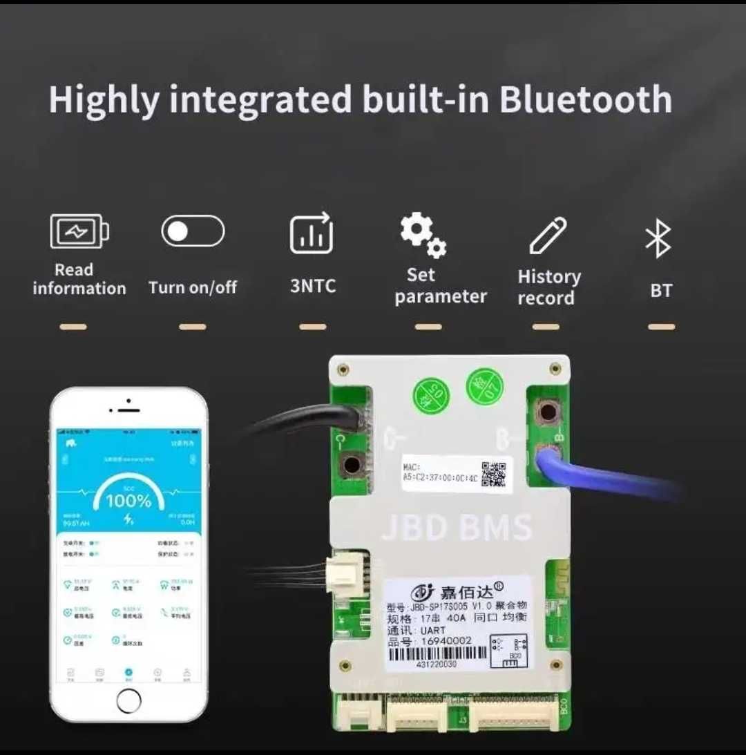 JBD smart BMS 40A 10-17S