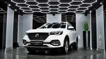MG EHS SALON / FV23%/ Gwarancja Serwisowa / 40 SZTUK/ TOP CENY/ 67 398 NETTO