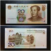 Продается банкноты и монеты Китая