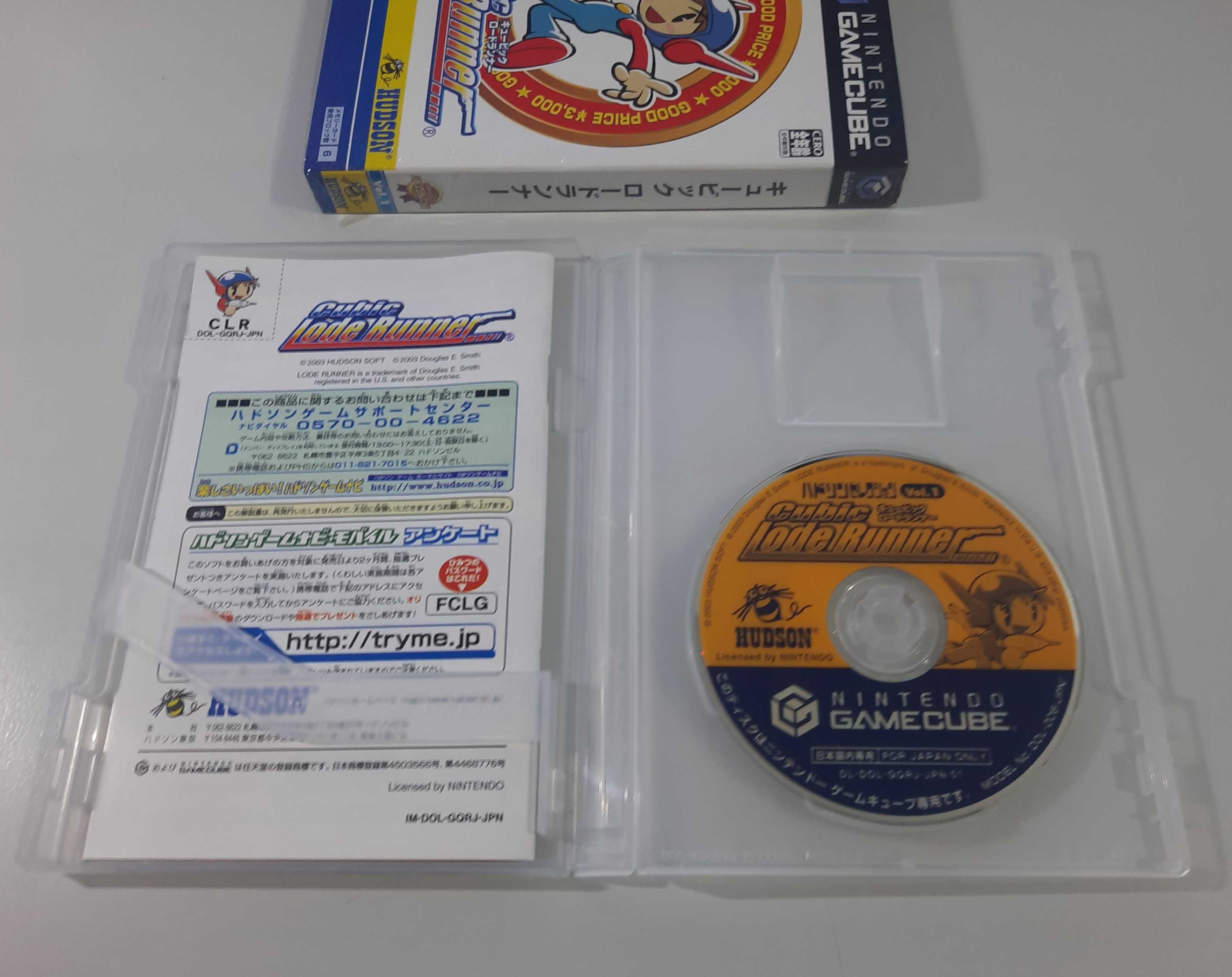 Hudson Selection Vol. 1: Cubic Lode Runner / GameCube [NTSC-J]
