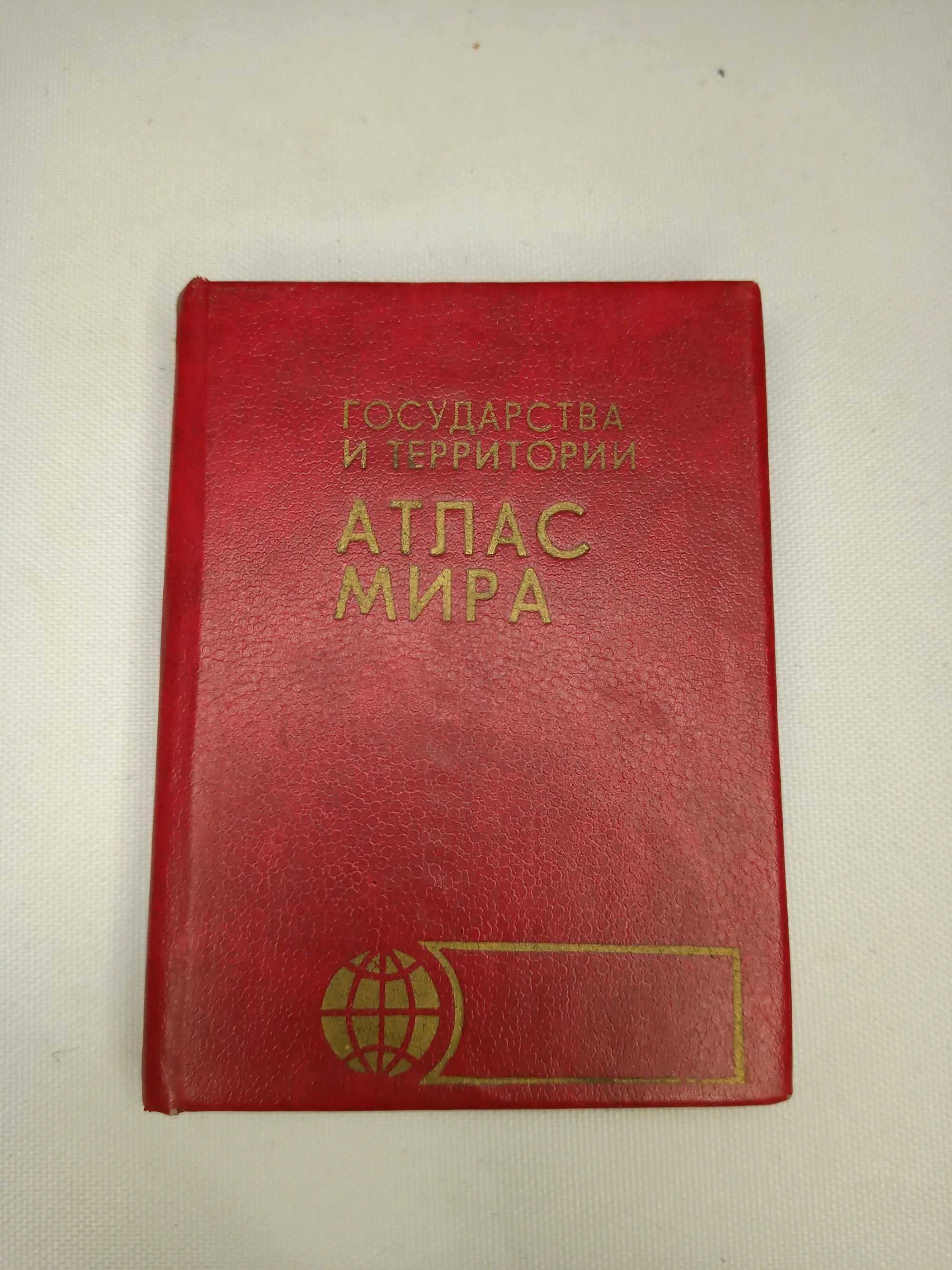 Mini Rosyjski Atlas Świata 1989 r.