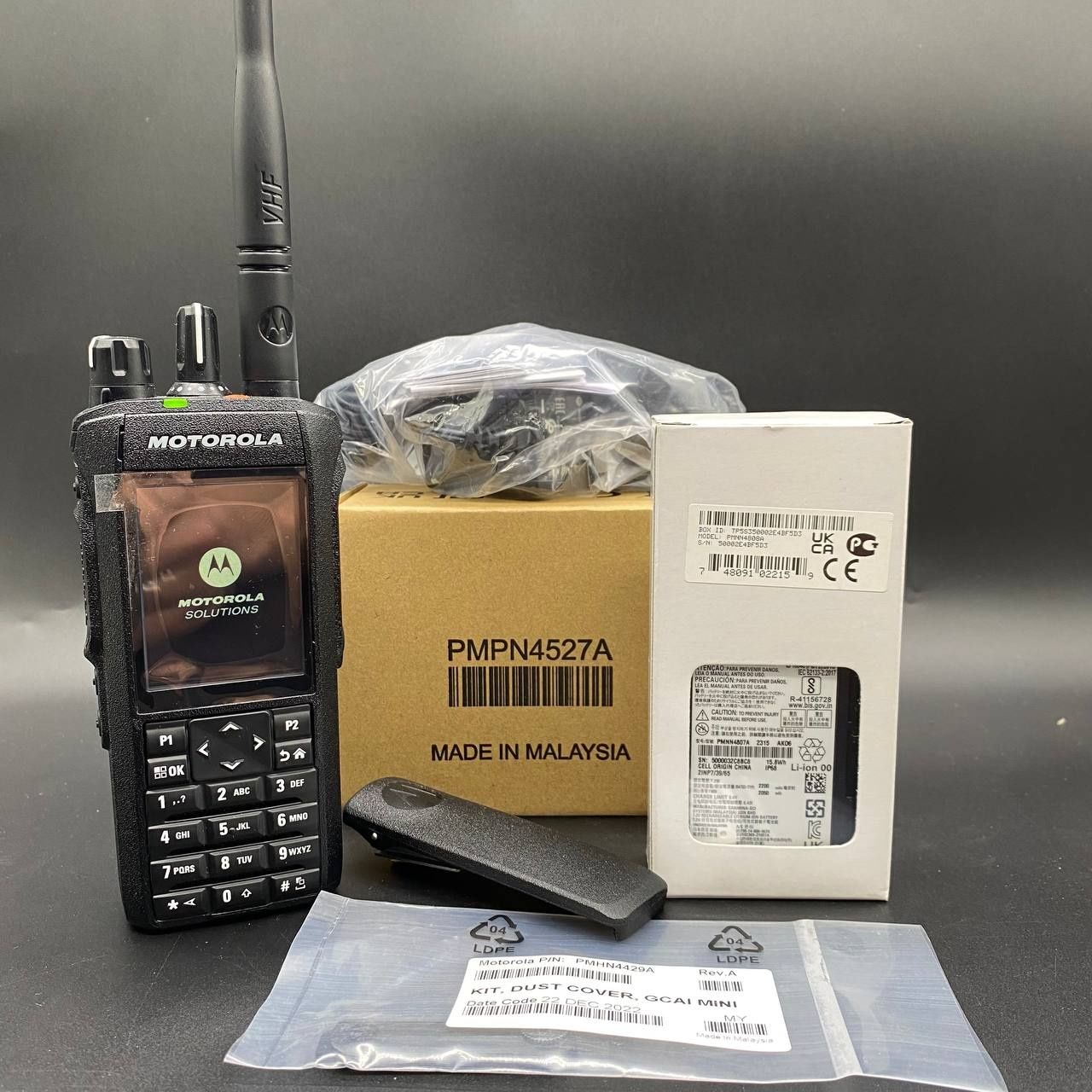 Motorola r7 fkp vhf 136-174 mhz