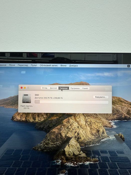 Macbook Pro 2015 (і5/8gb/256 ssd) Гарантія .