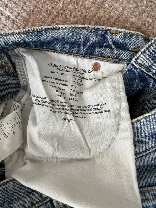 Arket джинси regular cropped 25 size