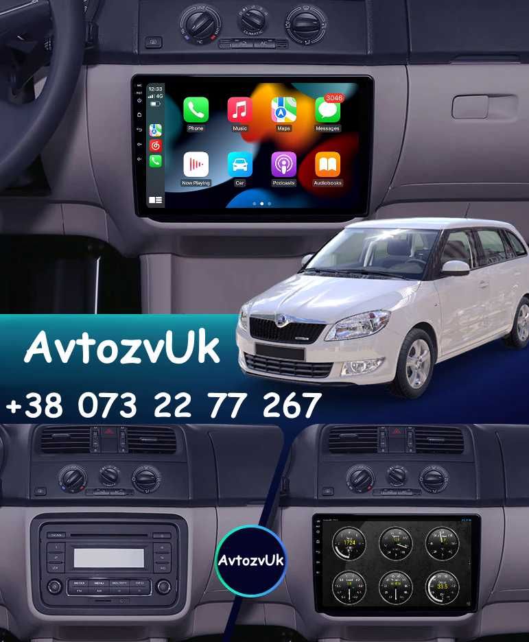 Магнитола FABIA Skoda RAPID GPS 2 din Фабия Рапид CarPlay Android 14