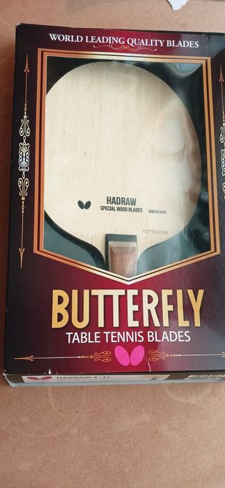 Основа Butterfly Hadraw 5