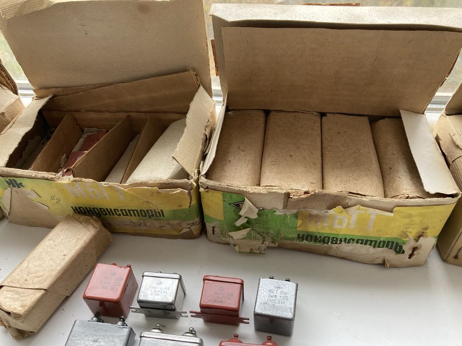 Конденсатор МБГТ, МБГП-2