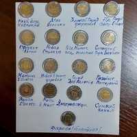 Монети Єгипту Ювілейні фунти. Монети минулих років та Набори на 8 фото