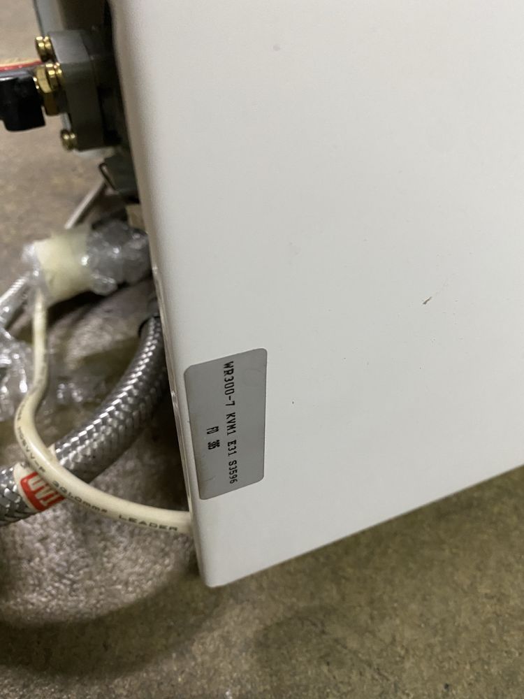 Esquentador Vulcano ventilado WR300-7 KVM1 14l