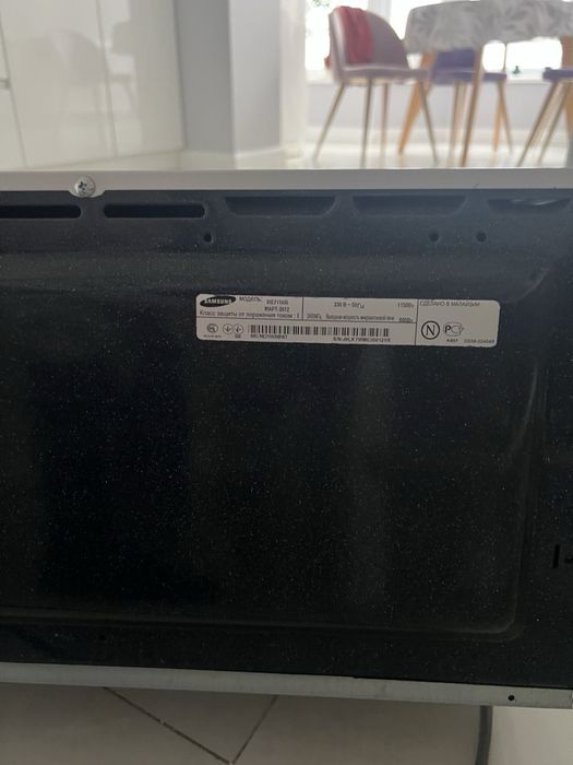 Мікрохвильова піч SAMSUNG ME711KR