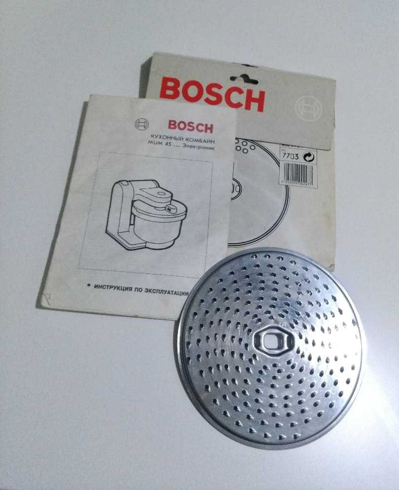 Диск к комбайну bosch family mum 4, 5