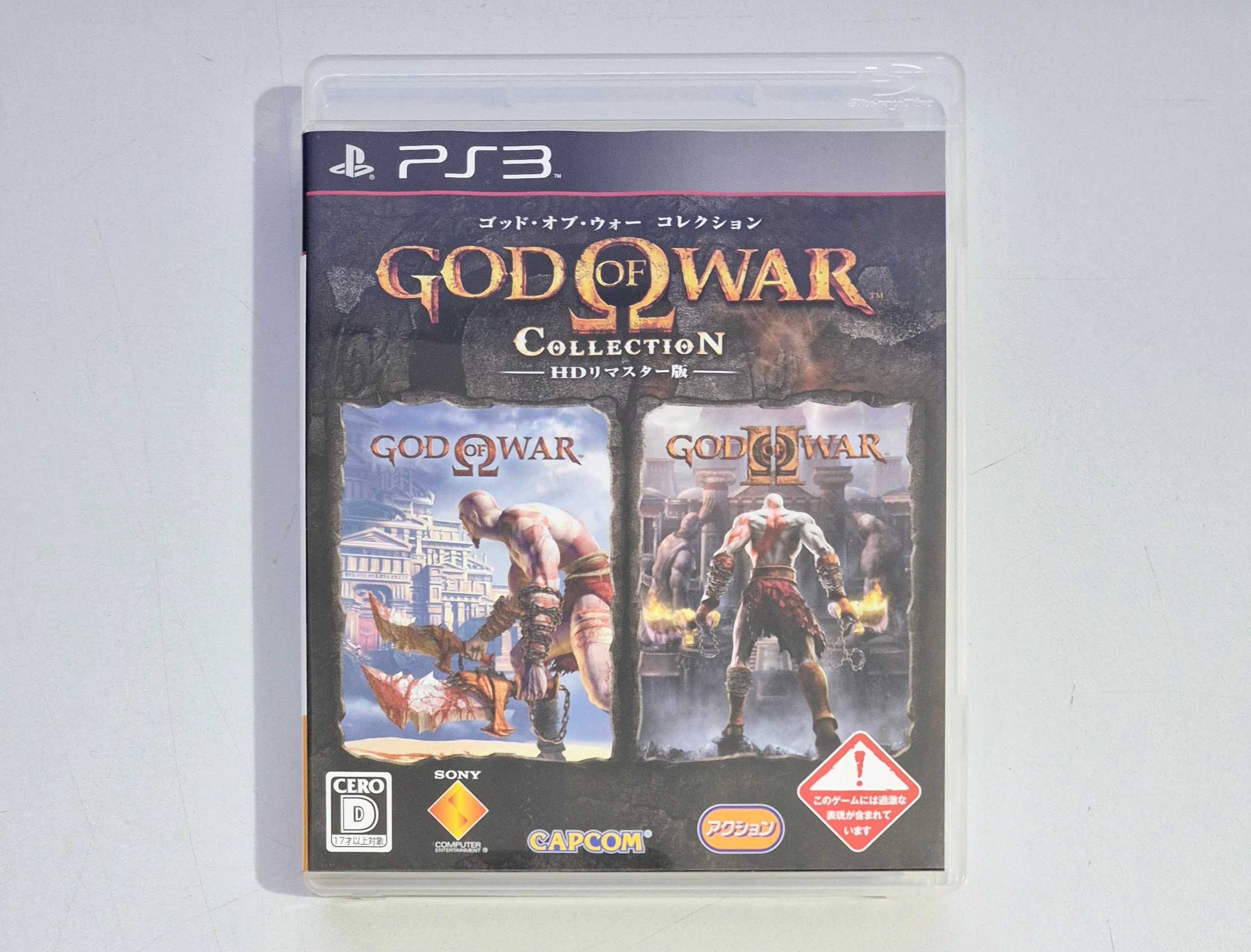 God of War Collection / PS3 [JPN]