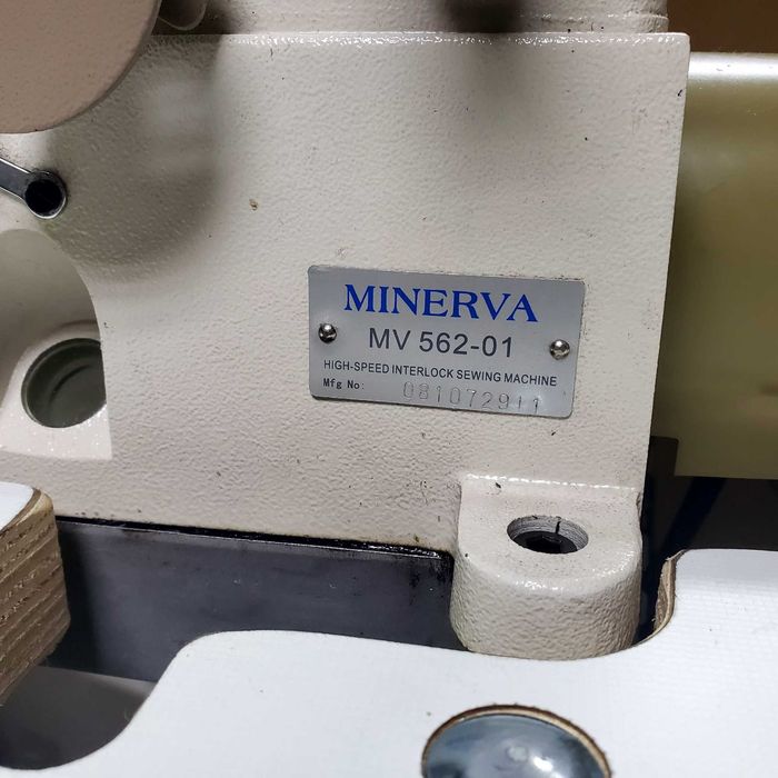 Розпошивальна машина MINERVA MV562-01