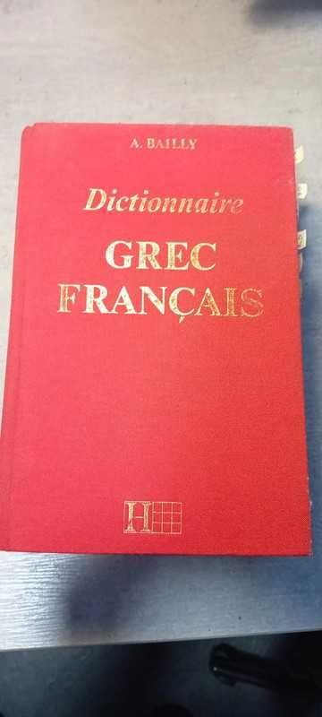 Dicionário de grego (clássico) - francês
