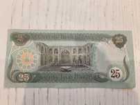 Nota 25 dinar Iraque não circulada nova