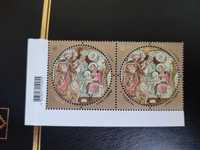 Znaczki pocztowe Ukrainy