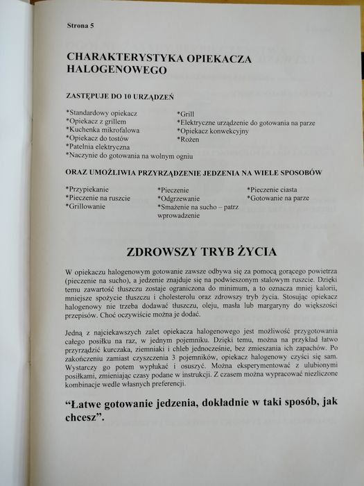 Opiekacz halogenowy - kombiwar Botti