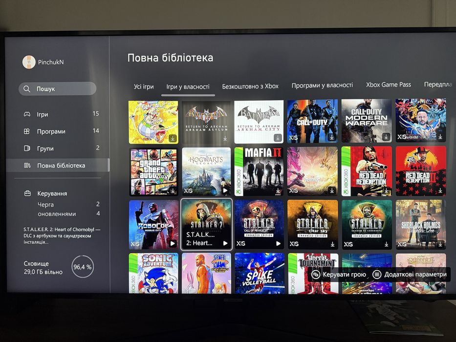 Xbox Series X 1Tb, 3 гейпади + бонусом акаунт зі STALKER 2