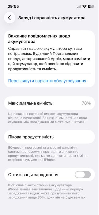 Iphone 12 pro 256 Graphit