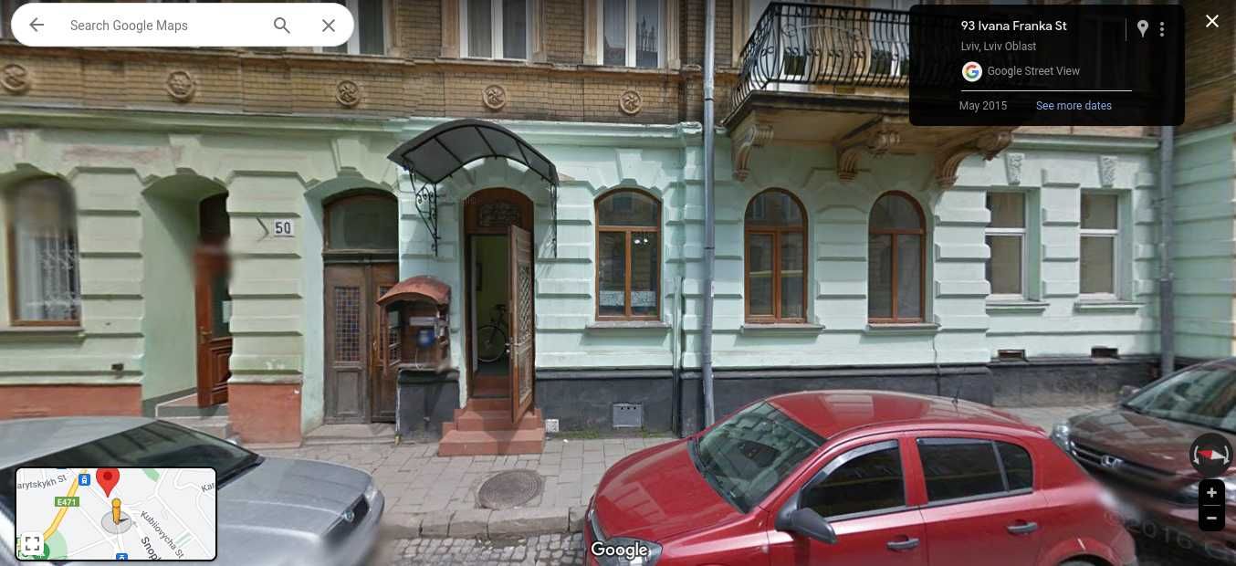 Карта поляка громадянство Польщі