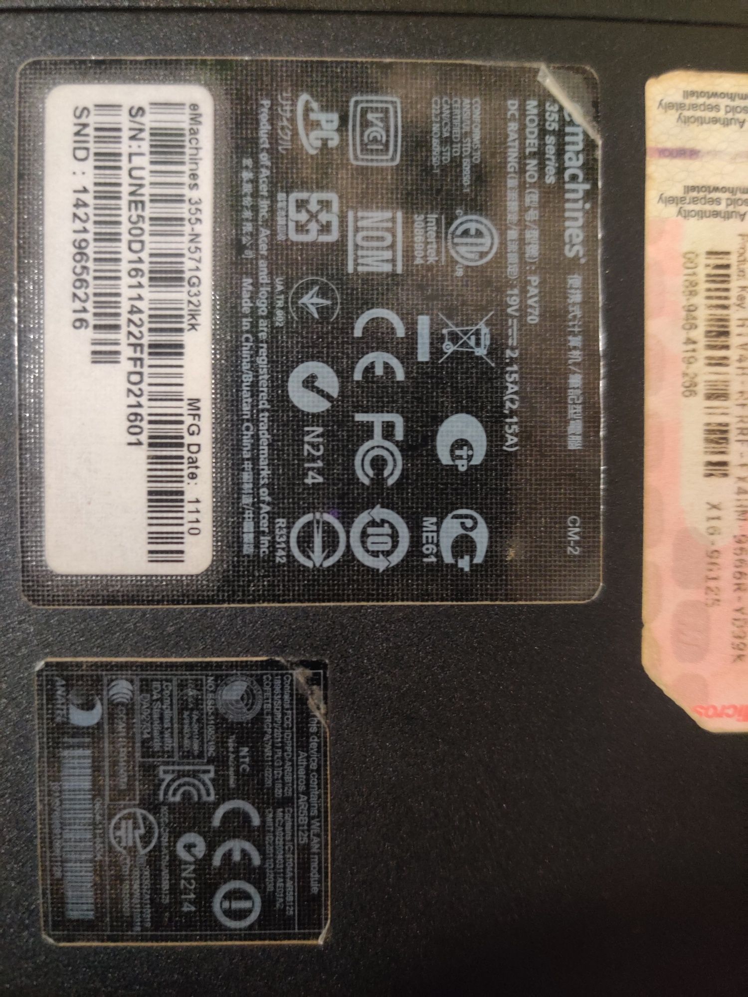 Продам нетбук emasines 355