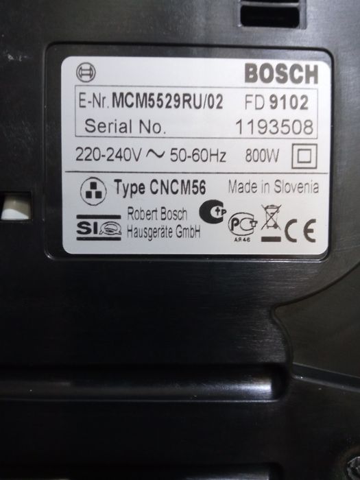 Комбайн BOSCH MCM5529 у повній комплектації.