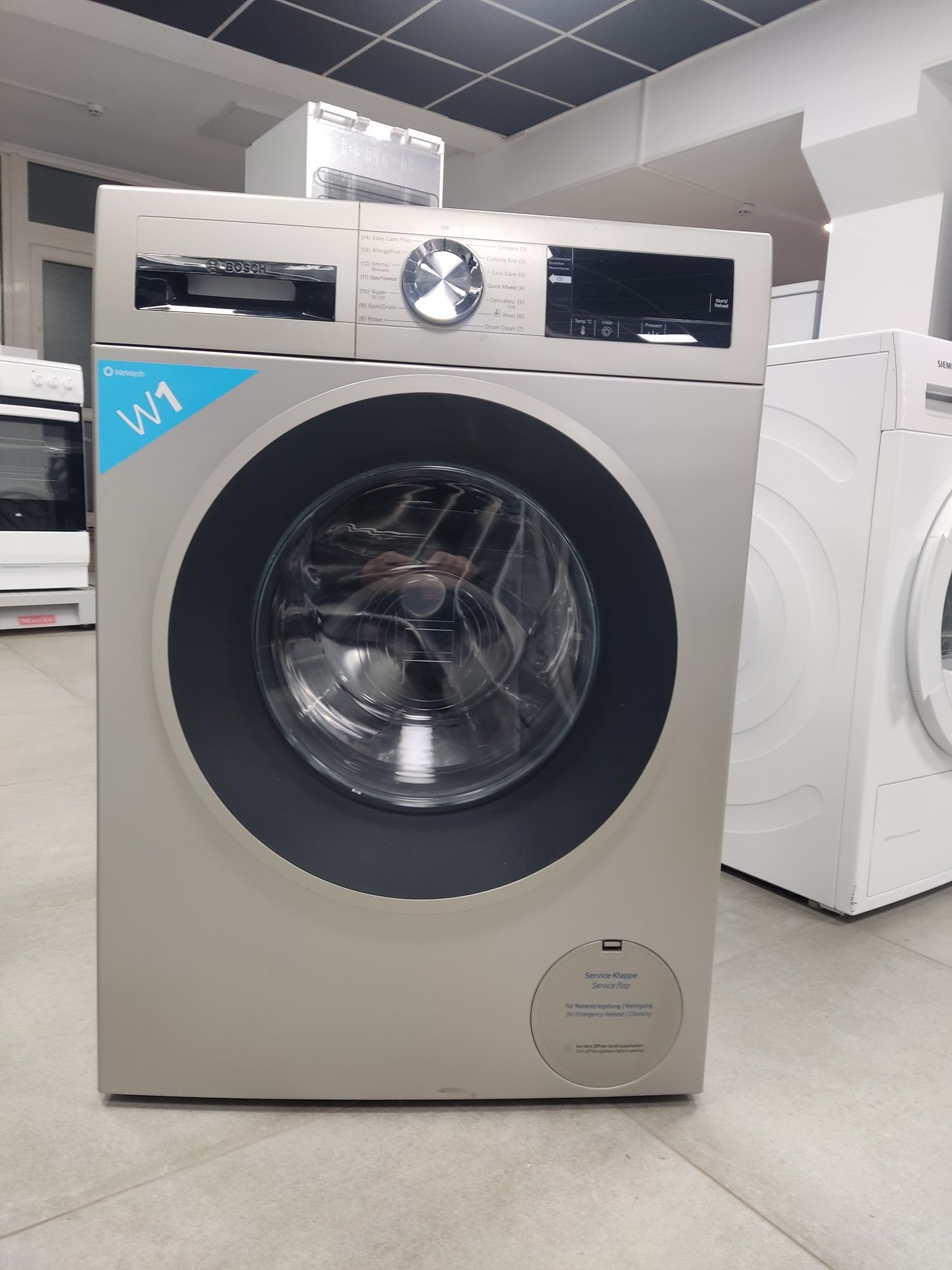 Пральна машина Bosch wgg2440ww