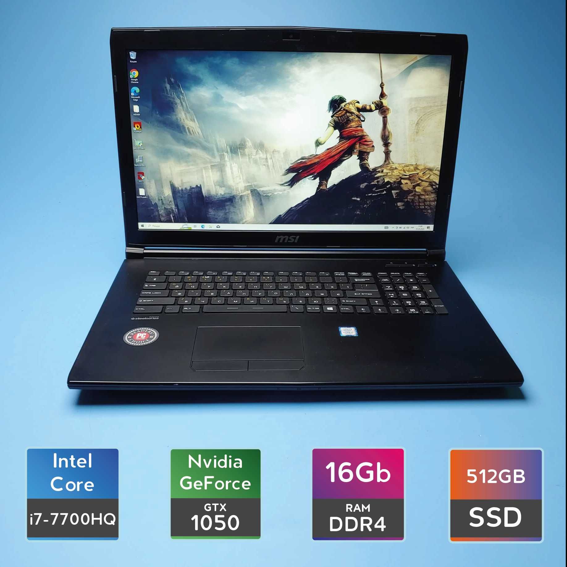 Ноутбук MSI GE72VR 7RF (i7-7700HQ/RAM 16GB DDR4/SSD512/GTX 1050)(7258)