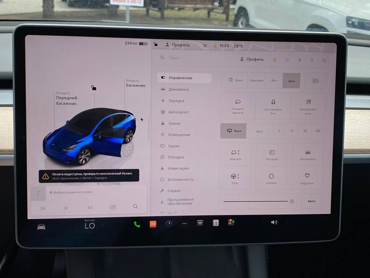 Tesla Y №2983 (ВНЕСОК від 15%) Альянс Авто Кривий Ріг