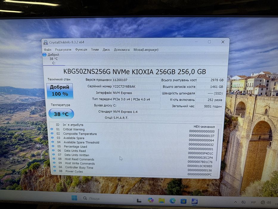 Пк,системник,Dell OptiPlex 3050 intle i5-6500/8gb/256gb/windows 11 pro