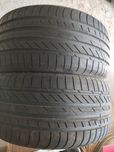 Шини резина літо 255/40 R19 Fulda sport control