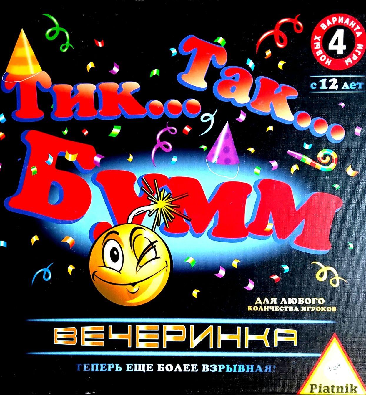 Тік-Так Бум Вечірка - Настільна гра