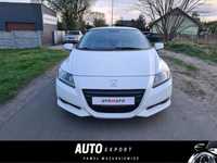 Honda CR-Z 1.5 Hybryda ! Klima, led, multi kierownica, czujniki park, alu !