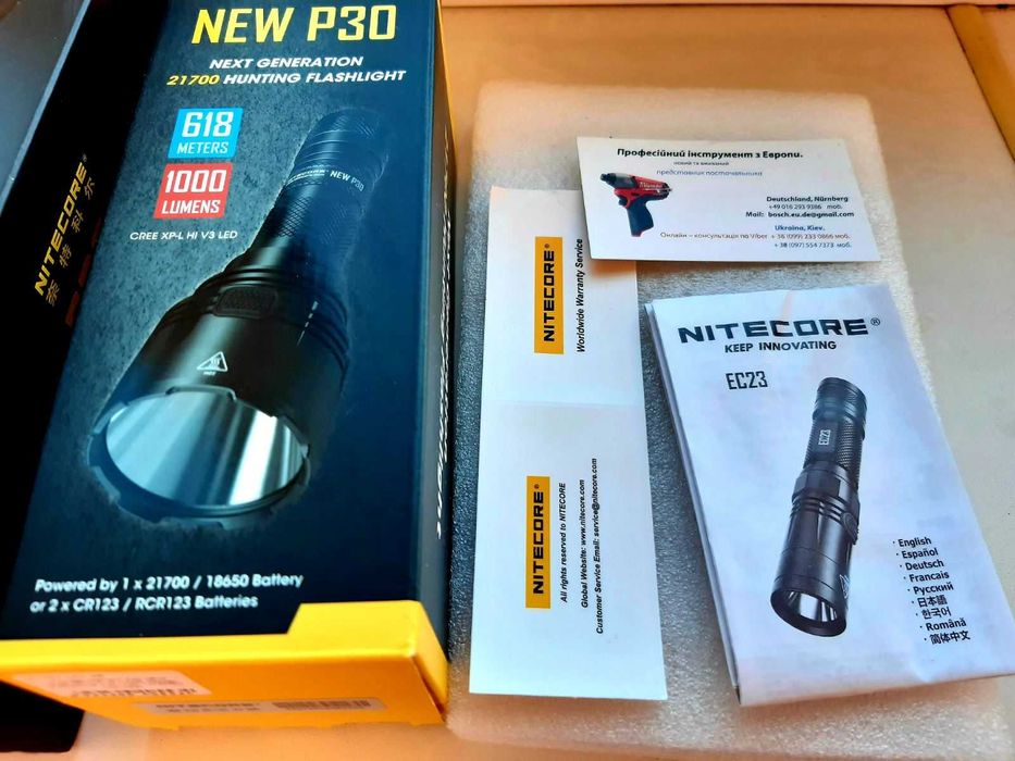 Тактичний ручний ліхтар Nitecore .