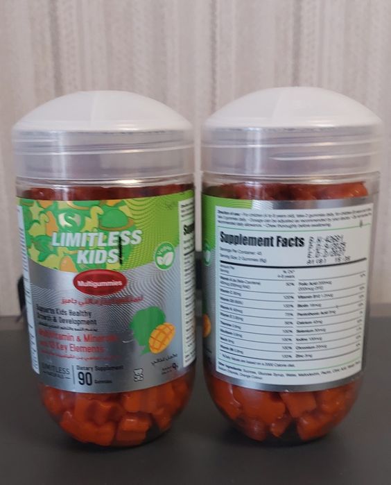 Дитячі вітаміни (жуйки) зі смаком ананасу