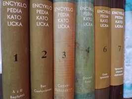 Encyklopedia katolicka tomy 1-7