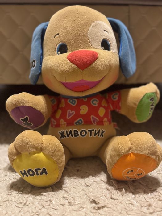 Розумне цуценя (українська) Fisher Price