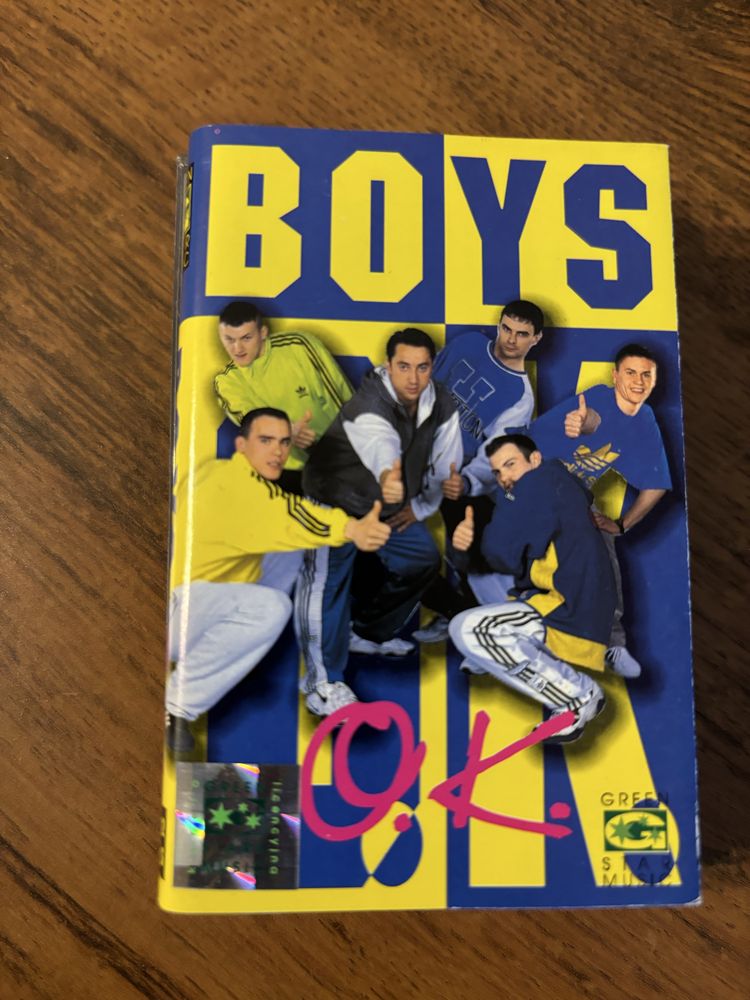 Green Star Boys ok kaseta disco polo