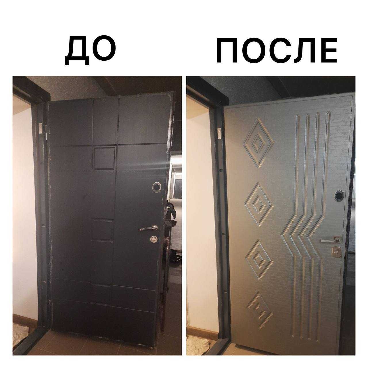 Мдф накладкі для вхідних дверей, мдф накладки на двери, фасади мдф mdf